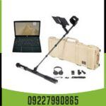 فلزیاب تصویری فیوژن Fusion Professional