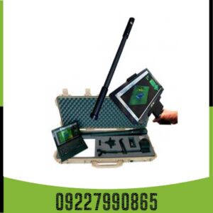 فلزیاب تصویری فیوژن Fusion Professional