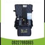 پروتون چهار سنسوره ! PROTON ELIC LB 4