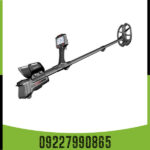 فلزیاب ایمپکت پرو