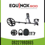 فلزیاب اکونوکس ۹۰۰