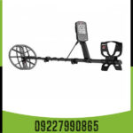 فلزیاب مانتیکور