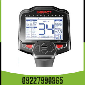 فلزیاب ایمپکت پرو