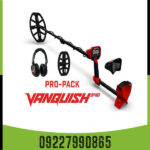  فلزیاب ونکویش ۵۴۰ پرو - Image 3