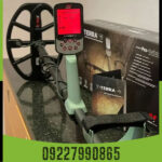 فلزیاب اکسترا پرو - Image 5