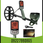 فلزیاب اکسترا پرو