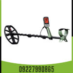 فلزیاب اکسترا پرو - Image 3