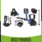 فلزیاب جی پی زد 7000 - Image 2