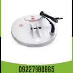 فلزیاب جی پی ایکس (GPX 5000)