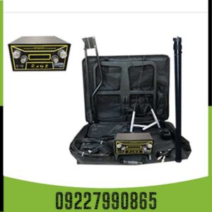 فلزیاب هوکر |Hok F 5 Pro