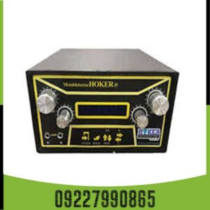 فلزیاب هوکر |Hok F 5 Pro