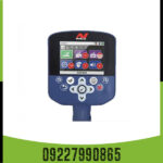 فلزیاب جی پی زد 7000 - Image 3