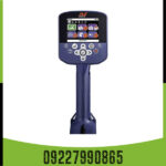 فلزیاب جی پی زد 7000 - Image 4