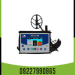 فلزیاب ویا گلد - Image 4