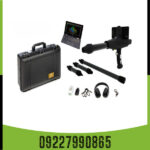 گنج یاب تصویری دلتا رنجر