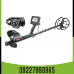 آنفیبیو مولتی - Image 6