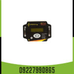 فلزیاب تی 5 - Image 4