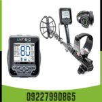 آنفیبیو مولتی - Image 5