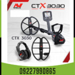 فلزیاب CTX 3030 - Image 6