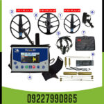 فلزیاب ویا گلد