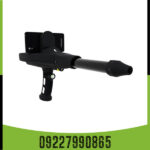 گنج یاب تصویری دلتا رنجر - Image 4