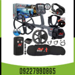 فلزیاب CTX 3030 - Image 3