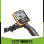 فلزیاب گرت اپکس - Image 4