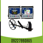 فلزیاب ویا گلد - Image 2