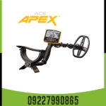 فلزیاب گرت اپکس - Image 2