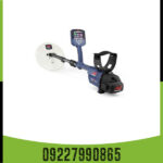 فلزیاب جی پی زد 7000 - Image 6