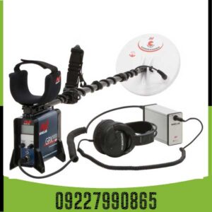 فلزیاب GPX 5000