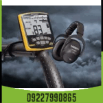 معرفی فلزیاب اپکس گرت (Garrett Apex)آمریکایی