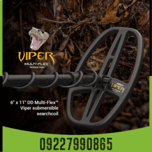 راز عمق‌یابی باورنکردنی Garrett Apex در زمین‌های معدنی چیست؟