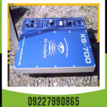 دستگاه اسکنر KS700 - Image 6