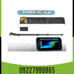 فلزیاب POWER UC - Image 3
