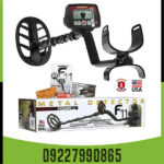 فلزیاب Fisher F11