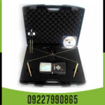 ردیاب ری فایندر - Image 4