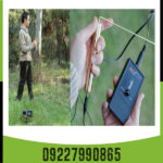 ردیاب ری فایندر - Image 2