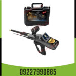 ردیاب گلد هانتر اسمارت - Image 4