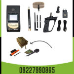 ردیاب گلد هانتر اسمارت