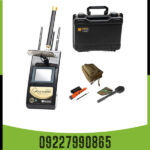 ردیاب گلد هانتر اسمارت - Image 3