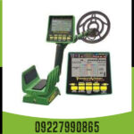 فلزیاب گرت جی تی آی 2500 - Image 2