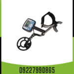 فلزیاب اکسترا 705 - Image 2