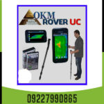 فلزیاب POWER UC