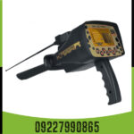 ردیاب بی آر 20 پرو - Image 5
