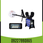 فلزیاب GDX 8000 - Image 2