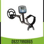 فلزیاب اکسترا 705 - Image 4