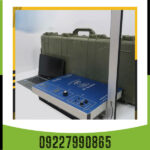 دستگاه اسکنر KS700 - Image 3