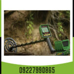 فلزیاب گرت جی تی آی 2500 - Image 5