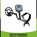 فلزیاب اکسترا 705 - Image 5